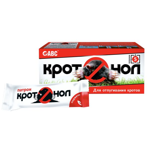 Cartridges from moles 5pcs Krotonol ABC